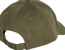 ADIDASbb cap cot nl