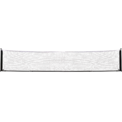 E-JET SPORTmulti net