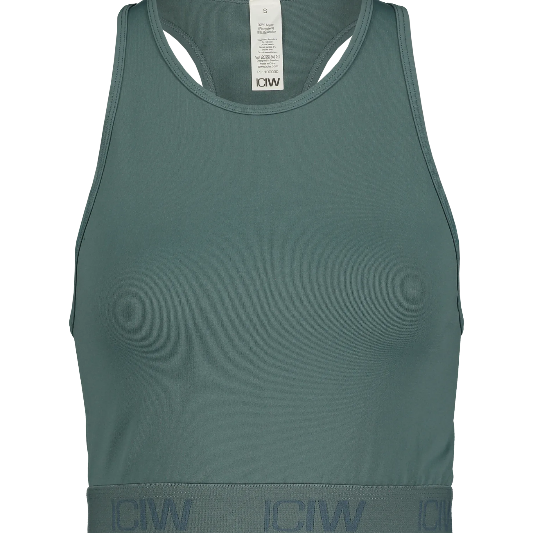 ICANIWILLdefine seamless logo cropped tank top