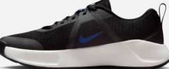 NIKEnike mc trainer 3 men's workout sho