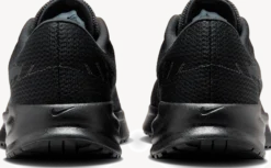 NIKEnike run defy w