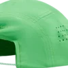 PEAK PERFORMANCElightweight cap