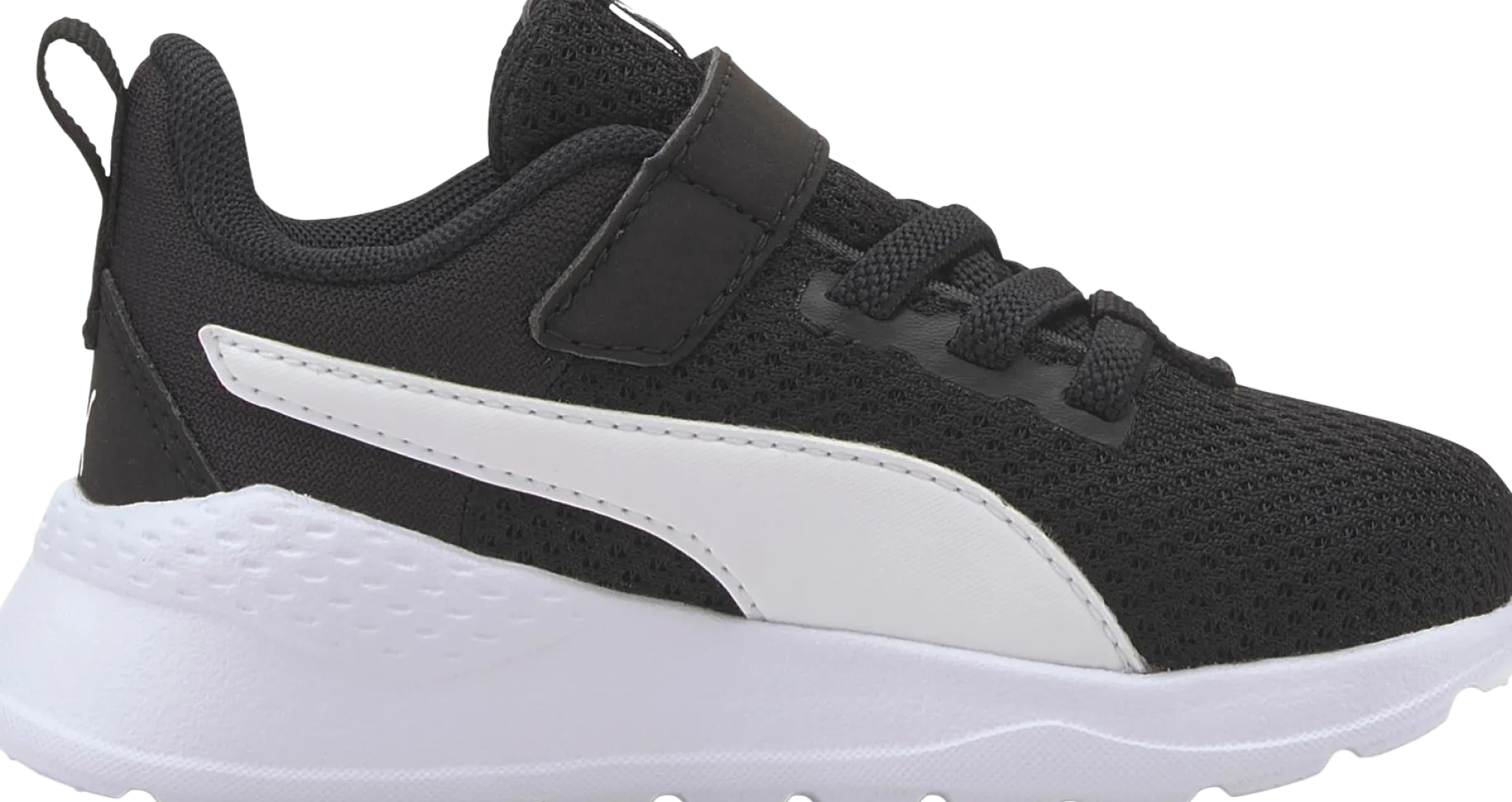 PUMAanzarun lite ac inf