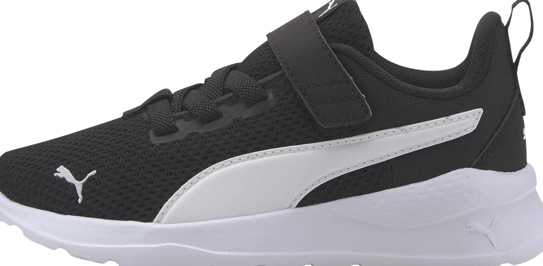 PUMAanzarun lite ac+ ps