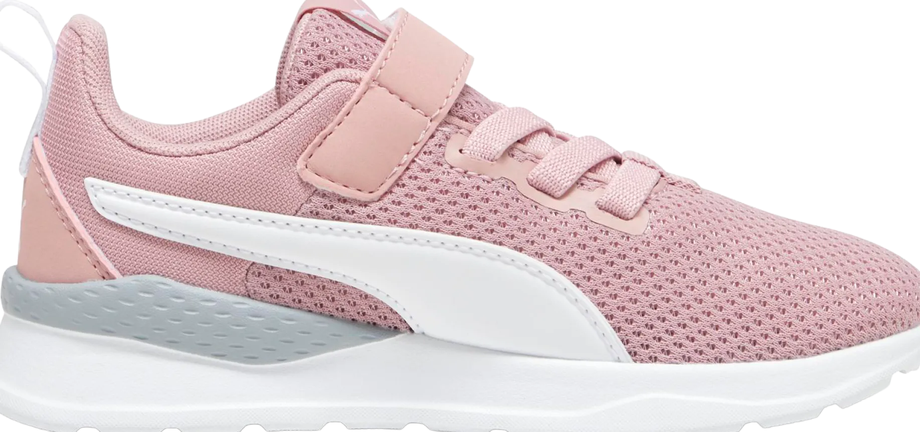 PUMAanzarun lite ac+ ps