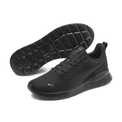 PUMAanzarun lite u