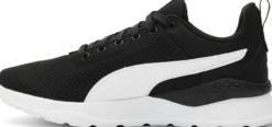 PUMAanzarun lite u