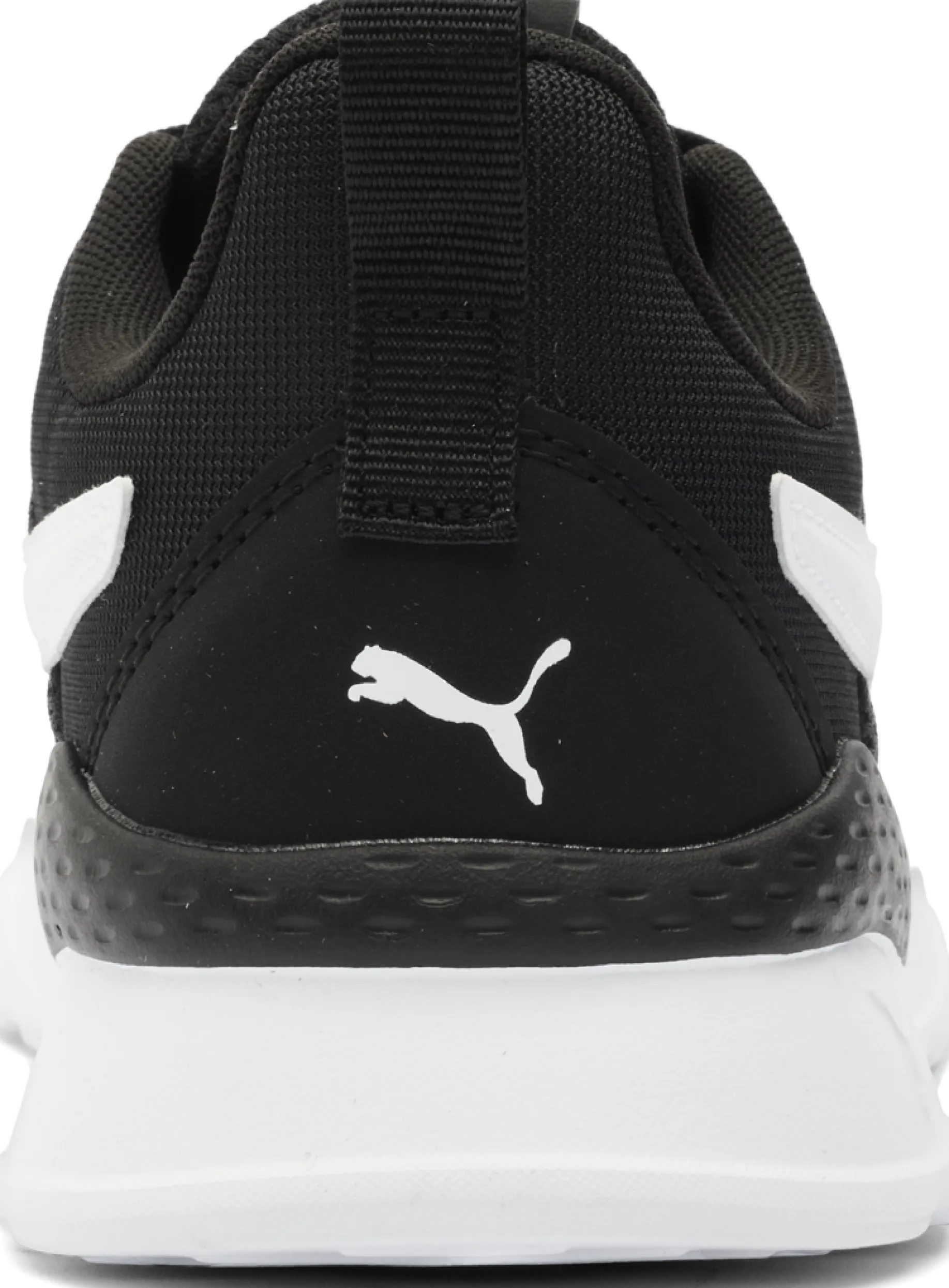 PUMAanzarun lite u