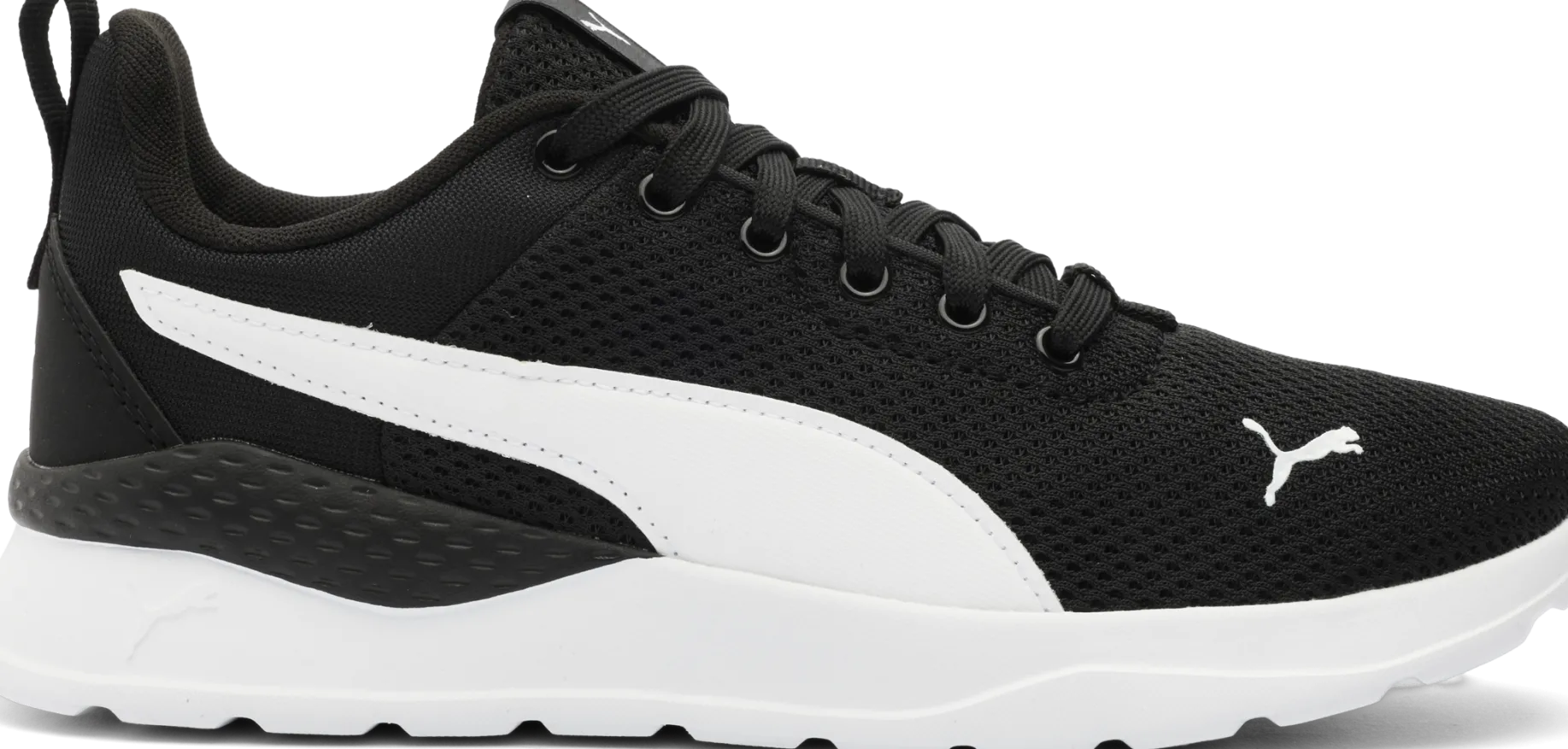 PUMAanzarun lite u