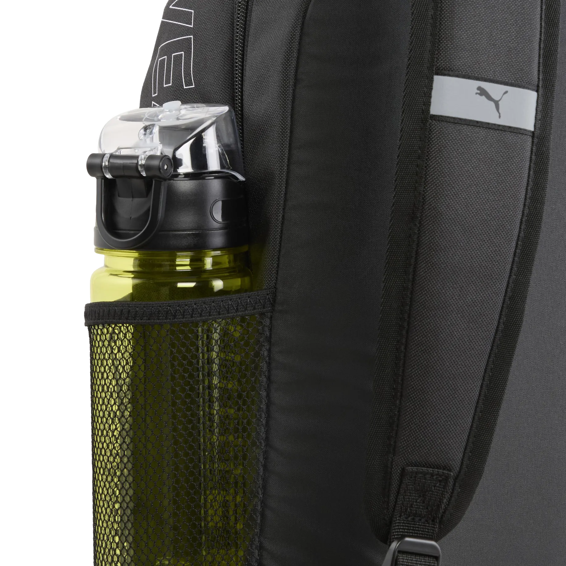 PUMApuma phase backpack ii