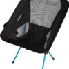 TREKMATESso campfire chair