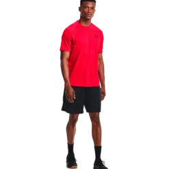 UNDER ARMOURua tech mesh shorts